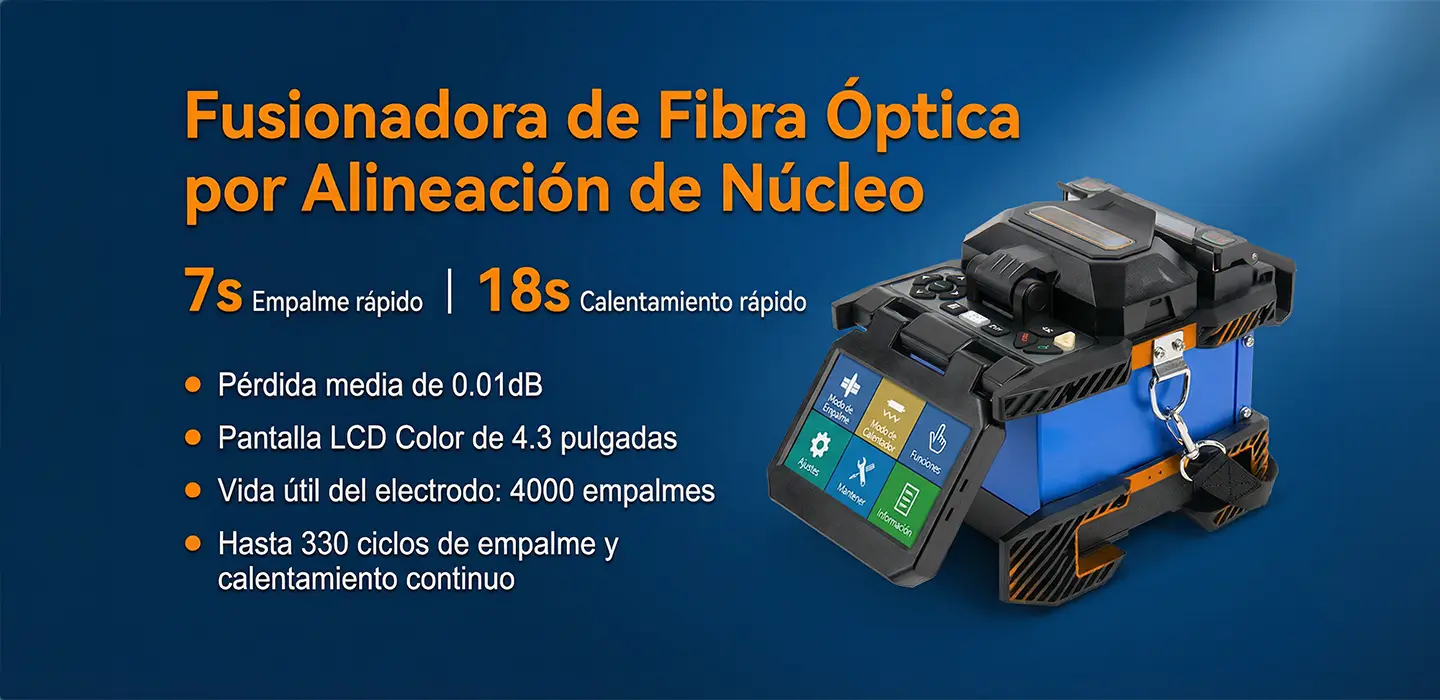 Página de detalles de la máquina de fusión de fibra óptica Campes C50 1